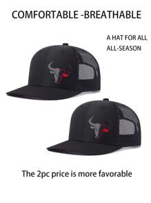 1pc Men's Patchwork Ox Print Adjustable Baseball Cap, Breathable Mesh Outdoor Riding Fishing Sun Protection Hat