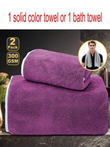 MIDENSI 1 pieza Toalla de unicolor o 1 pieza Toalla de baño, tela suave y absorbente para uso diario, adecuada para el hogar o viajes, toalla multifuncional para satisfacer todas sus necesidades, de vuelta a la escuela para el salón de belleza, hogar y baño
