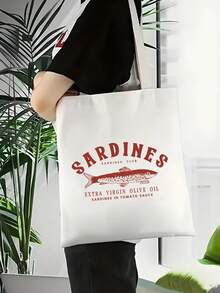 印有复古沙丁鱼和趣味字母“特级初榨橄榄油番茄沙丁鱼”的涤纶手提包兼化妆包 - 轻便、可折叠、敞口设计，饰有醒目的沙丁鱼罐头图案，可用作单肩包、书包、大容量超市购物袋、充电器收纳包、浴室收纳包，是送给女性、朋友和老师的完美礼物。