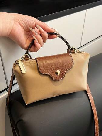 女士布料和尼龙简约斜挎包，磁扣设计，休闲可爱时尚单肩包