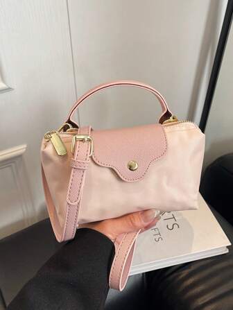 女士时尚休闲百搭撞色面料饺子包，简约尼龙方形包女士手提包，时尚手柄钱包，复古风格手提包，配有可拆卸肩带，适合少女、女大学生、新秀和白领人士的手提包，非常适合办公室、大学、工作、商务、通勤