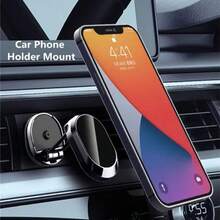 Metal Magnetic Car Phone Holder Magnet Smartphone Mobile Stand Cell GPS Support Compatible With IPhone, Android Phone, Gift For Birthday, Family, Friends For Summer Air Vent Phone Holder, Car Accessories - Multicolor - View 1