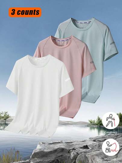 女式户外速干短袖跑步运动透气轻便训练上衣 T 恤，春夏季