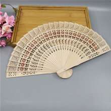 1pc/10pcs/20pcs/30pcs/50pcs Personalized Wooden Hand Fans, Customized With Name, Date, Suitable For Weddings, Bridesmaids, Party Favors, Gifts. Suitable For Festivals, Dance, Decoration, Cultural Events,School Supplies,Back To School,School Gift,For Office,For School,For Classroom,For Teacher Gifts,For University,For Colleague,For Dorm Rooms,For Teacher,For Boys And Girls,For Teenagers,Junior High School Students,Middle School Students,High School Senior High School Students,College Students,University Students,Freshman,Sophomore,Underclassmen