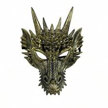 1pc Animal Halloween Party Masquerade Mask, Qilin Mask, Dragon Head Mask, Family Gathering Theme Mask, Cartoon Animation Movie Mask, Versatile - Kirin Dragon Mask - View 3