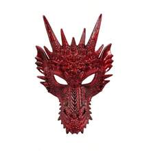 1pc Animal Halloween Party Masquerade Mask, Qilin Mask, Dragon Head Mask, Family Gathering Theme Mask, Cartoon Animation Movie Mask, Versatile - Kirin Dragon Mask - View 1