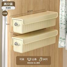 Caja de almacenamiento colgante 3 en 1 para ropa interior y calcetines, organizador de pared para prendas íntimas, estuche, decoración de pared para cocina, dormitorio, escuela, festividades, ropa, zapatos, vestidos, pantalones