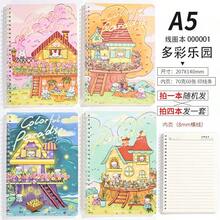 Cartoon Style A5 Coil Bound Notebook, Thick 32K Dotted Lines, Student Learning Notepad - one-size - View 14