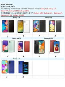 ONE PIECE Cover trasparente per telefono con logo Skull e motivo Straw Hat di One Piece, compatibile con e Galaxy