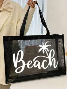 Strandtasche für Frauen, Tasche für Strandaccessoires, geeignet für Hochzeit, Geburtstag, Urlaub, ein tolles Geschenk für Frauen, Mütter, Lehrer, Freunde, Brautjungfern, Studenten, Schulanfang, große Tasche, Reisetasche für Urlaub, bestes Geschenkset für Lehrergeschenke