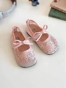 女童网面透气休闲凉鞋，2026夏季新款，百搭公主鞋 [尺码偏大，建议选购小一码] - 粉色 - 查看 2