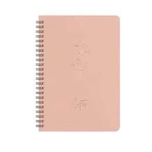 1 件女士美学螺旋笔记本 - 可爱学院条纹 8"X5.8" 日记本/记事本，带大口袋和横线页 - 适合工作或学校、学校用品、返校的完美整理器