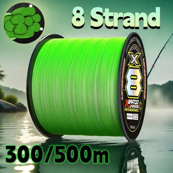 300/500m Super Strong Fishing Line, 8-Strand Multifilament PE Anti-Abrasion Braided Line, 20 30 40 80 100LB For Smooth Long Casting