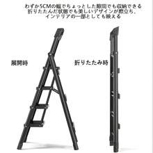 Storage Shelves & Racks