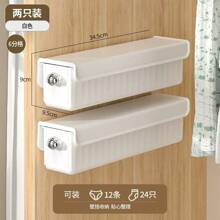 Caja de almacenamiento colgante 3 en 1 para ropa interior y calcetines, organizador de pared para prendas íntimas, estuche, decoración de pared para cocina, dormitorio, escuela, festividades, ropa, zapatos, vestidos, pantalones