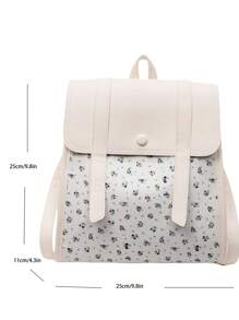 Mochila casual con estampado floral pequeño y sencillo, multiusos y práctica