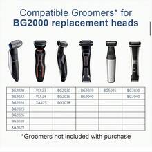 3/2/1件装 BG2000 替换刀头，适用于身体修剪器/剃须刀，兼容 BG7030、BG7040、BG5025、BG2040、BG2030 修剪器/剃须刀。 - 黑色 - 查看 6