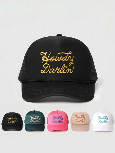 1pc Y2K Style Embroidered Dailin Drawstring Mesh Baseball Cap, Adjustable Outdoor Sun Protection Casual Hat Suitable For Spring, Autumn, Travel, Beach, Vacation, Also Suitable For Y2K Style Young Men Valentines