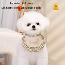 Fashion Embroidered Small Dog Bib For Korean Style Pet Neck Scarf, Bichon, Teddy Pet Saliva ScarfSend Pet Toy Little Yellow Duck