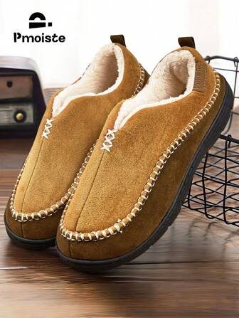 毛皮男士家居拖鞋冬季保暖柔软缝合标记记忆泡沫卧室鞋舒适防滑耐用休闲拖鞋棕色