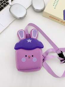 1 pieza Bolso de hombro ligero para niños, Bolsa impermeable pequeña, Bolso cruzado lindo, Bolsa de almacenamiento mini de dibujos animados, Regalo ideal de cumpleaños/vacaciones