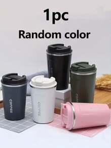 1pc/380ml/510ml Stainless Steel Coffee Cup, Portable Latte Coffee Cup, Travel Mug, Double Layer Stainless Steel Coffee Pot, Iced Tea Cup, Insulated Flat Bottom Cup, Bottle With Anti-Slip Shell, Travel Portable European High-End Latte Cup Suitable For Milk, Coffee, Tea, Juice Back To School