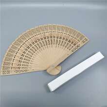 1pc/10pcs/20pcs/30pcs/50pcs Personalized Wooden Hand Fans, Customized With Name, Date, Suitable For Weddings, Bridesmaids, Party Favors, Gifts. Suitable For Festivals, Dance, Decoration, Cultural Events,School Supplies,Back To School,School Gift,For Office,For School,For Classroom,For Teacher Gifts,For University,For Colleague,For Dorm Rooms,For Teacher,For Boys And Girls,For Teenagers,Junior High School Students,Middle School Students,High School Senior High School Students,College Students,University Students,Freshman,Sophomore,Underclassmen