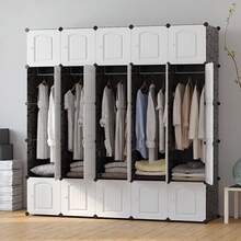 Large Capacity Assembled Wardrobe, Freely Assembled And Matched Bedroom Wardrobe, Simple Plastic Assembled Storage Cabinet, Resin Plastic Sheet Wardrobe Freely Combinable Storage Cabinet, Bedroom Storage Cabinet, Clothes Storage Cabinet, Bedroom Wardrobe, Home Wardrobe, Creative Design Portable Wardrobe, Clothes Storage Cabinet