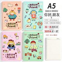 Cartoon Style A5 Coil Bound Notebook, Thick 32K Dotted Lines, Student Learning Notepad - one-size - View 12