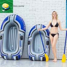 Inflatable PVC Boat Thick Rubber Boat Thick Single Person Boat PVC Fishing Boat Assault Boat Rowing Boat Two Person Fishing Boat - Multicolor - View 14