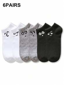 1 Pair/6 Pairs Set Cute Funny Unisex No-Show Socks In Black, White And Grey Colors With Patterns, Fashionable And Suitable For Daily Wear - Multicolor - View 1