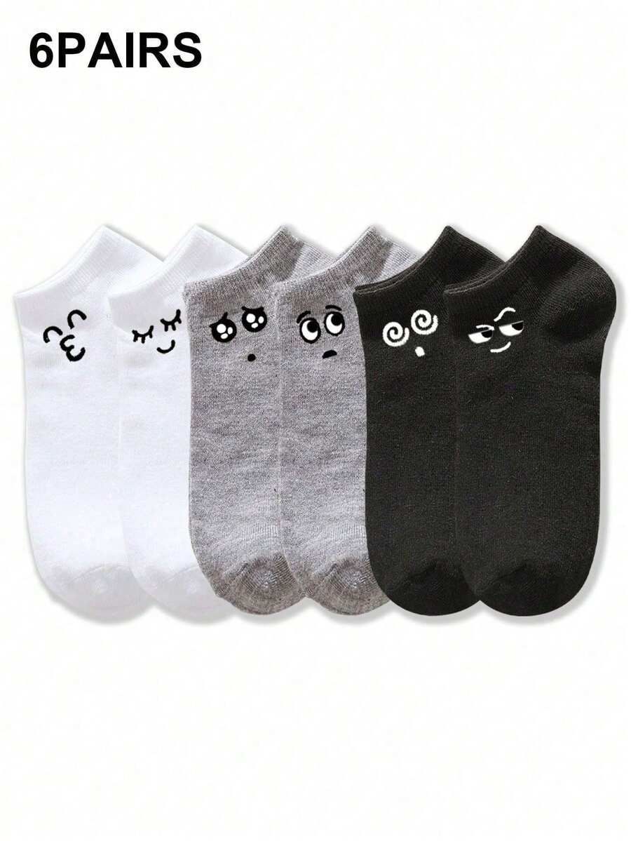1 Pair/6 Pairs Set Cute Funny Unisex No-Show Socks In Black, White And Grey Colors With Patterns, Fashionable And Suitable For Daily Wear - Multicolor - View 1