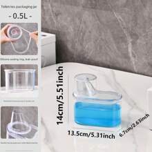 1pc Liquid Detergent And Fabric Softener Dispenser - Laundry Room Storage Box, Laundry Soap Dispenser Bottle, Bathroom Organizer, Bathroom Storage Jar