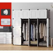 Large Capacity Assembled Wardrobe, Freely Assembled And Matched Bedroom Wardrobe, Simple Plastic Assembled Storage Cabinet, Resin Plastic Sheet Wardrobe Freely Combinable Storage Cabinet, Bedroom Storage Cabinet, Clothes Storage Cabinet, Bedroom Wardrobe, Home Wardrobe, Creative Design Portable Wardrobe, Clothes Storage Cabinet