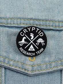 Cryptid Research Team Badge Bigfoot Alien Ness Monsters-Enamel Pin Creative Backpack Decoration - Black - View 11