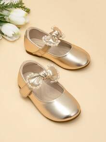 Toddler Girls Dress Shoes Little Girls Mary Janes Ballet Flats - Vàng - Xem 1