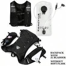 Colete de corrida, mochila de hidratação Camel com bexiga de hidratação de 2L, mochila de água leve, mochila de corrida respirável, colete de hidratação ajustável para corrida de trilha, maratona, corrida, ciclismo
