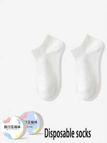 5/10/20 双男女款一次性旅行压缩袜，方便携带，秋季 - 彩色 - 查看 11