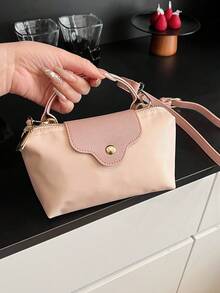 女士时尚休闲百搭撞色面料饺子包，简约尼龙方形包女士手提包，时尚手柄钱包，复古风格手提包，配有可拆卸肩带，适合少女、女大学生、新秀和白领人士的手提包，非常适合办公室、大学、工作、商务、通勤 - 粉色 - 查看 5