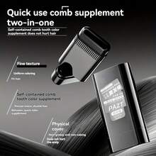 20g Barra de tinte de cabello temporal para adultos, fórmula seca para cabello con cobertura rápida y duradera, fácil de aplicar y lavar, lápiz decolorador de cabello y barba de 20g para cubrir rápidamente las canas, contiene escualano - Negro natural - Ver 6