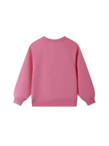 Annil Ropa infantil: sudaderas de cuello redondo y manga larga para niñas, niños y adultos para la primavera