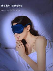 Imitated Silk Eye Patch Shading Sleep Eye Mask Eyepatch Travel Relax Cover Eyeshade Health Sleeping Shield Soft Eye Care Tools