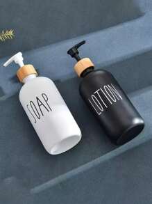 2 Black And White Frosted Dispensers, Glass Packaging Empty Bottles With 1 Tray, Detergent Container For Bathroom, Refillable Empty Bottles For Shampoo, Shower Gel, Conditioner, Bathroom Accessories Bathroom Decor Summer Back To School