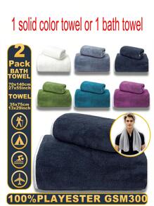 MIDENSI 1 pieza Toalla de unicolor o 1 pieza Toalla de baño, tela suave y absorbente para uso diario, adecuada para el hogar o viajes, toalla multifuncional para satisfacer todas sus necesidades, de vuelta a la escuela para el salón de belleza, hogar y baño