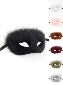 Plush Semi-Cover Seductive Fox Masquerade Mask