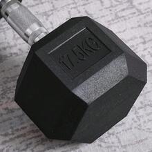 2025 Hottt New Arrivals-HOMCOM 17.5KG Double Rubber Hex Dumbbell Portable Hand Weights Dumbbell Home Gym Workout Fitns Hand Dumbbell-Parent - Bildfarbe - View 8