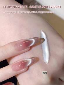 SHANGFEIYA 10ml Small Bulb Glass Bead Cat Eye Gel Nail Polish Flash White Not Playing Spar Magnetic Cat Eye Gel Nail Polish White Nails Summer Nails