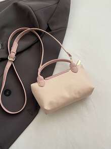 女士时尚休闲百搭撞色面料饺子包，简约尼龙方形包女士手提包，时尚手柄钱包，复古风格手提包，配有可拆卸肩带，适合少女、女大学生、新秀和白领人士的手提包，非常适合办公室、大学、工作、商务、通勤 - 粉色 - 查看 7