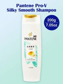Silky Smooth Shampoo