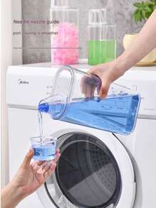 1pc Liquid Detergent And Fabric Softener Dispenser - Laundry Room Storage Box, Laundry Soap Dispenser Bottle, Bathroom Organizer, Bathroom Storage Jar